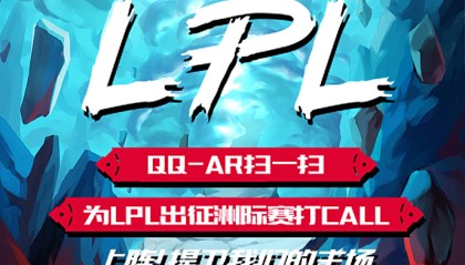 GEN戰(zhàn)隊LCK春季賽決賽隊內語音曝光，團隊默契鑄就GEN王朝